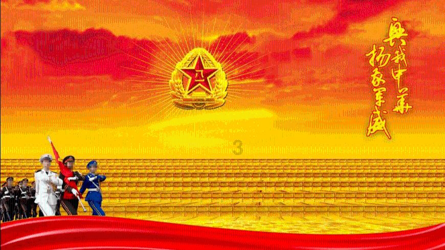 太空射击者