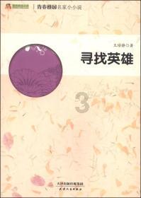 大猩猩库巴